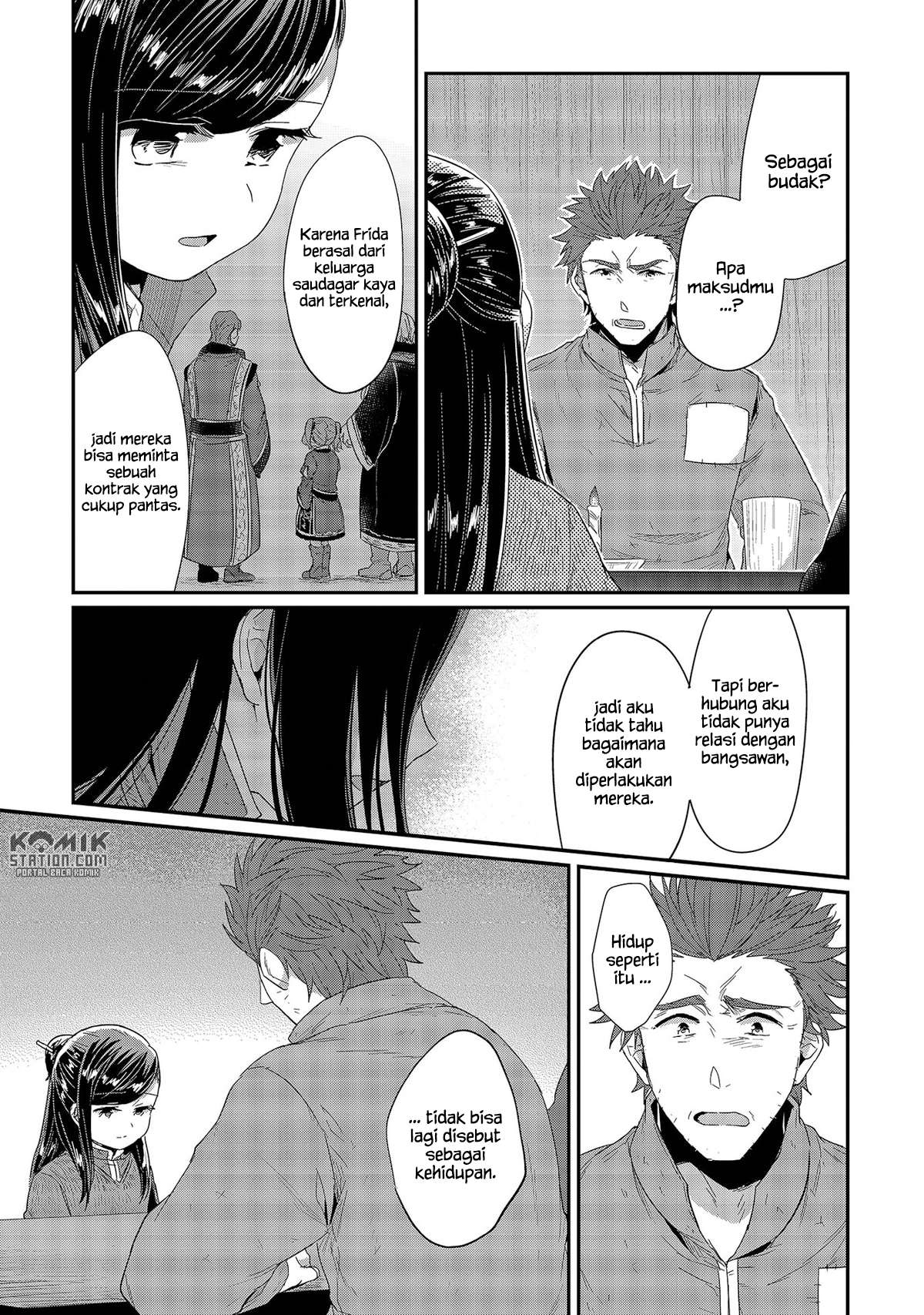 Honzuki no Gekokujou Chapter 27 Gambar 11