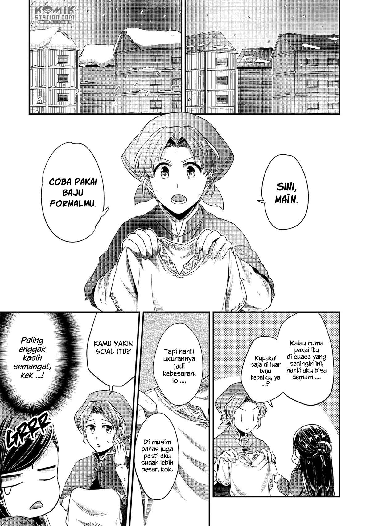 Honzuki no Gekokujou Chapter 26 Gambar 13