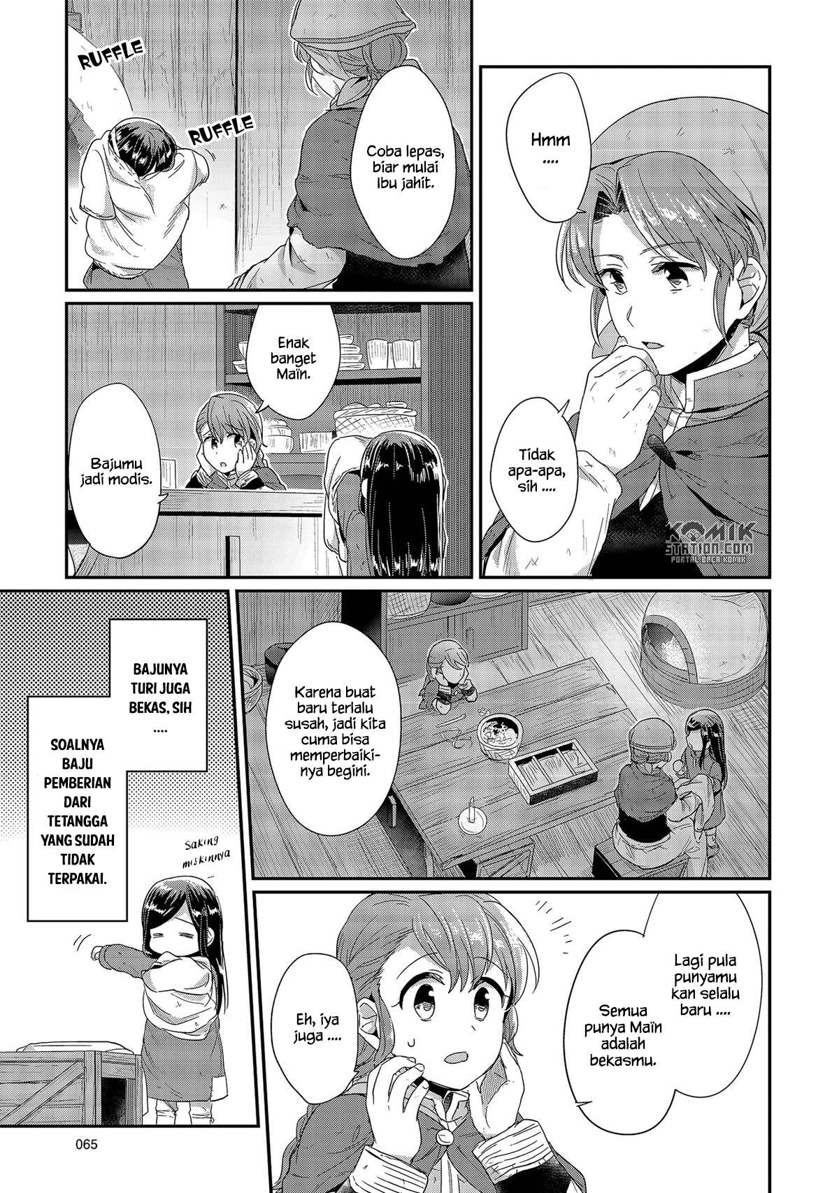 Honzuki no Gekokujou Chapter 26 Gambar 15
