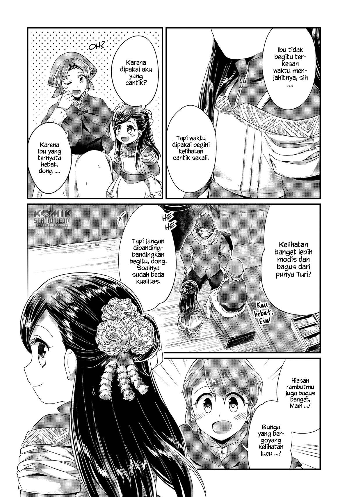 Honzuki no Gekokujou Chapter 26 Gambar 19