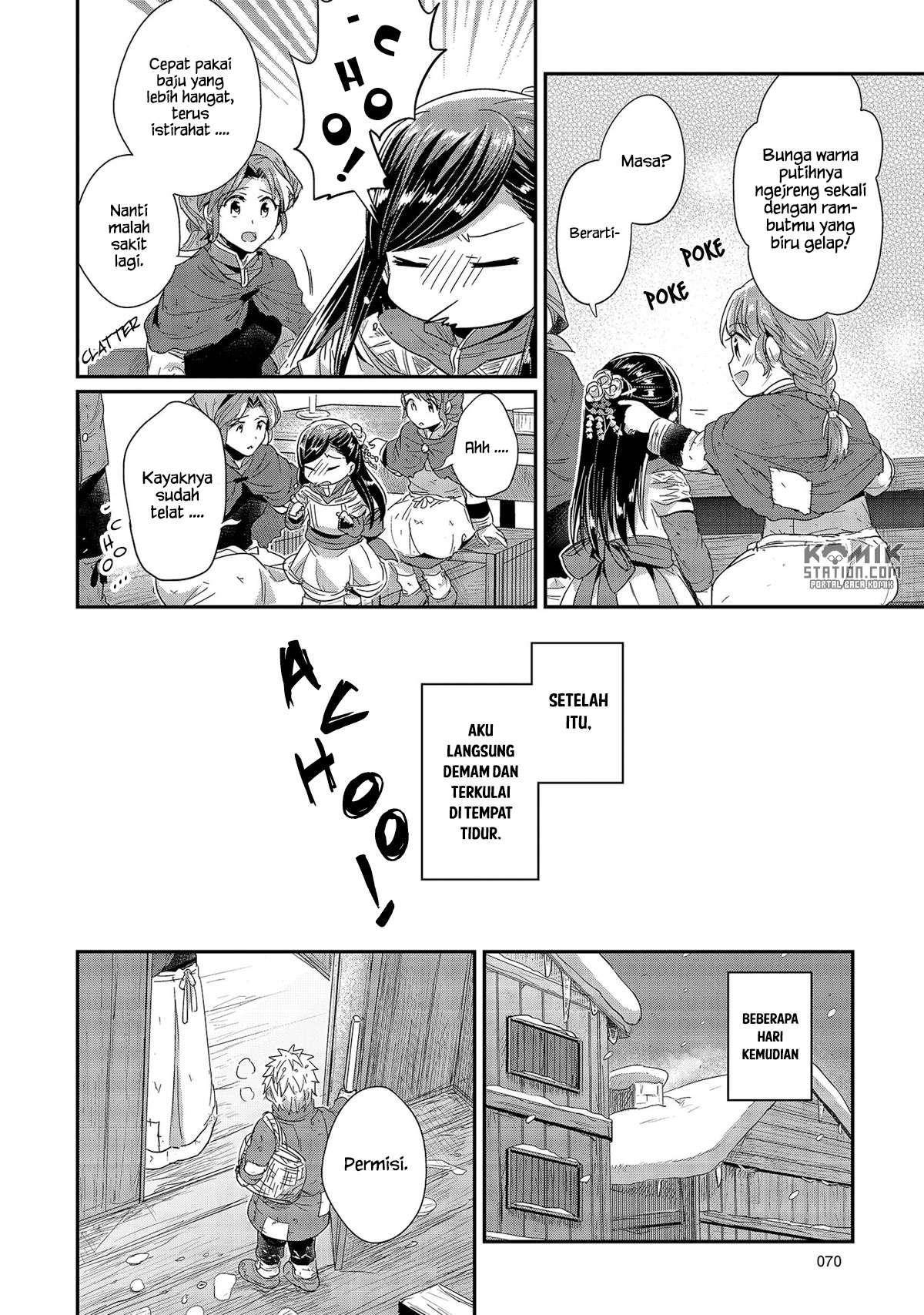 Honzuki no Gekokujou Chapter 26 Gambar 20