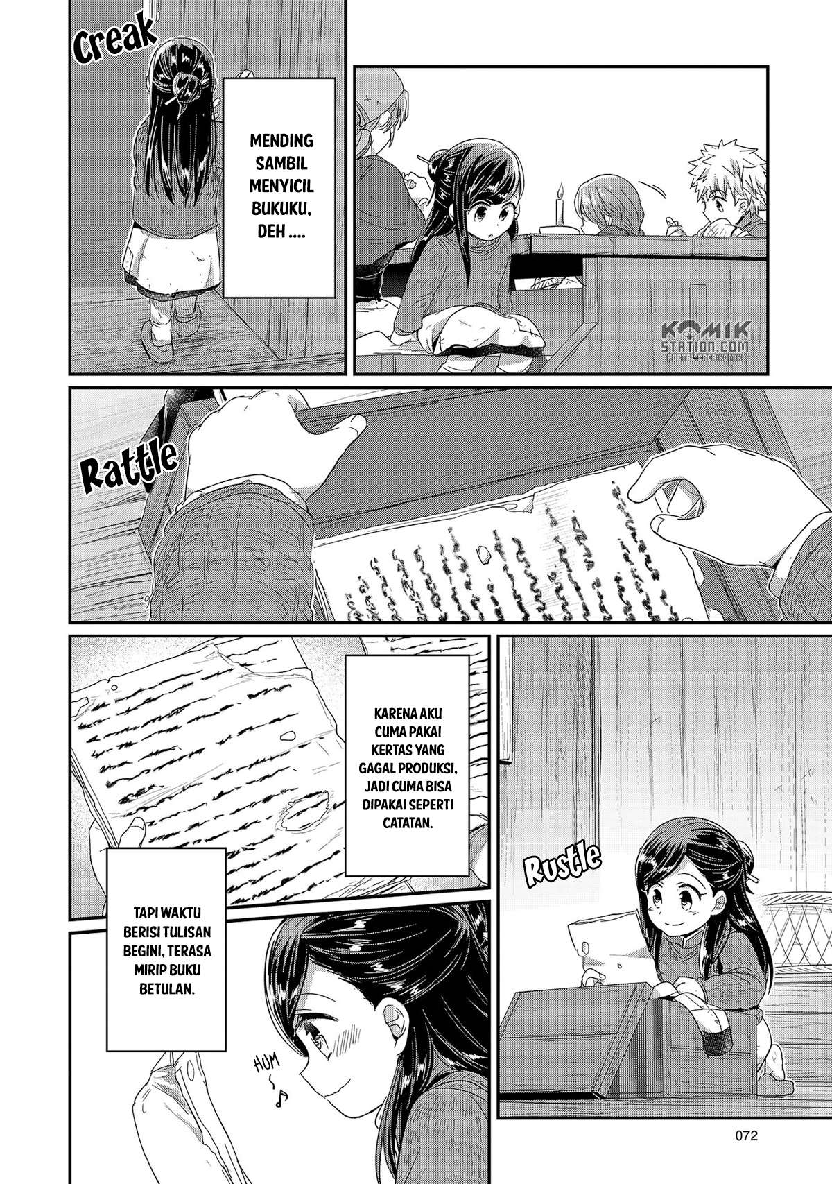 Honzuki no Gekokujou Chapter 26 Gambar 22