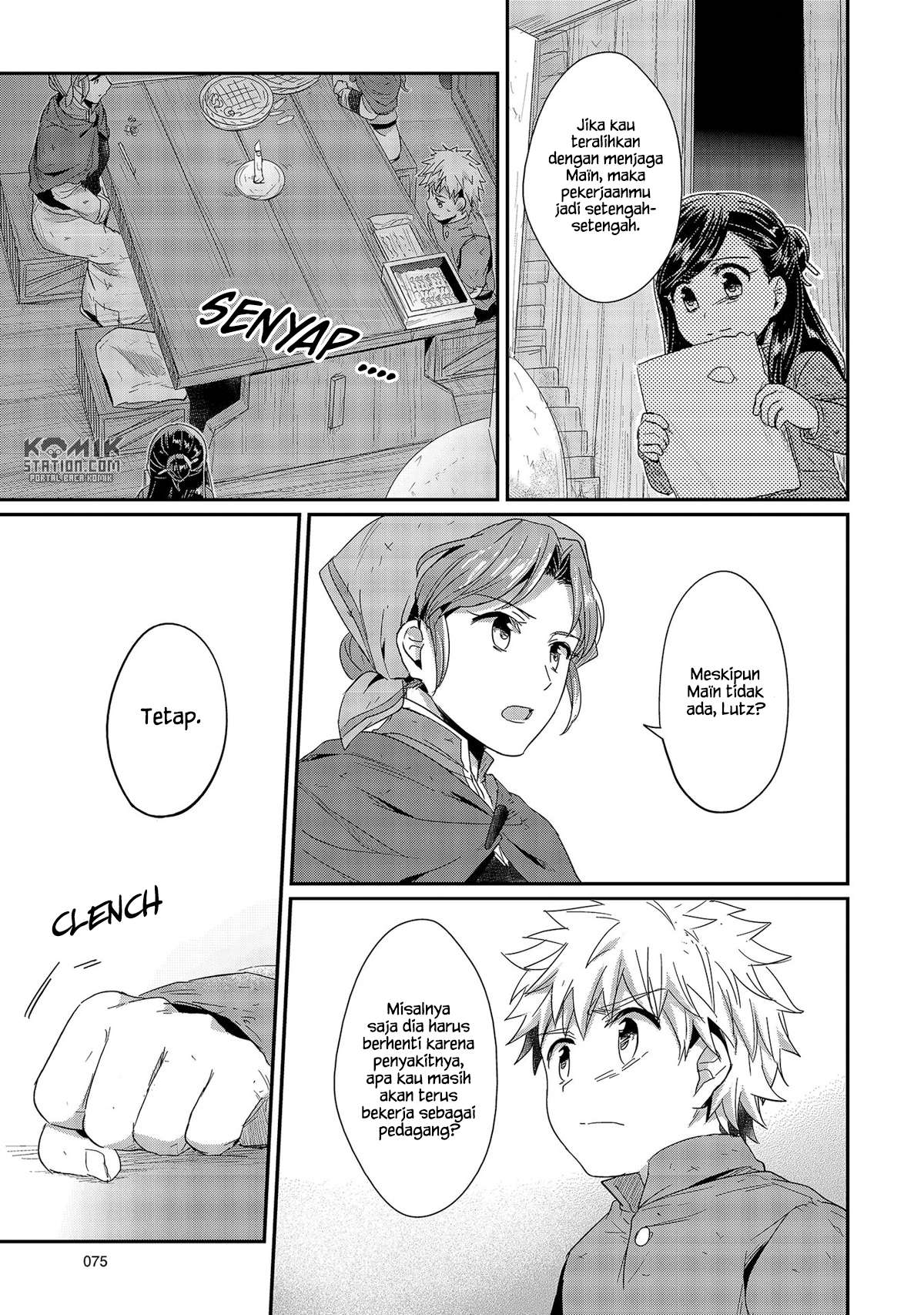Honzuki no Gekokujou Chapter 26 Gambar 25