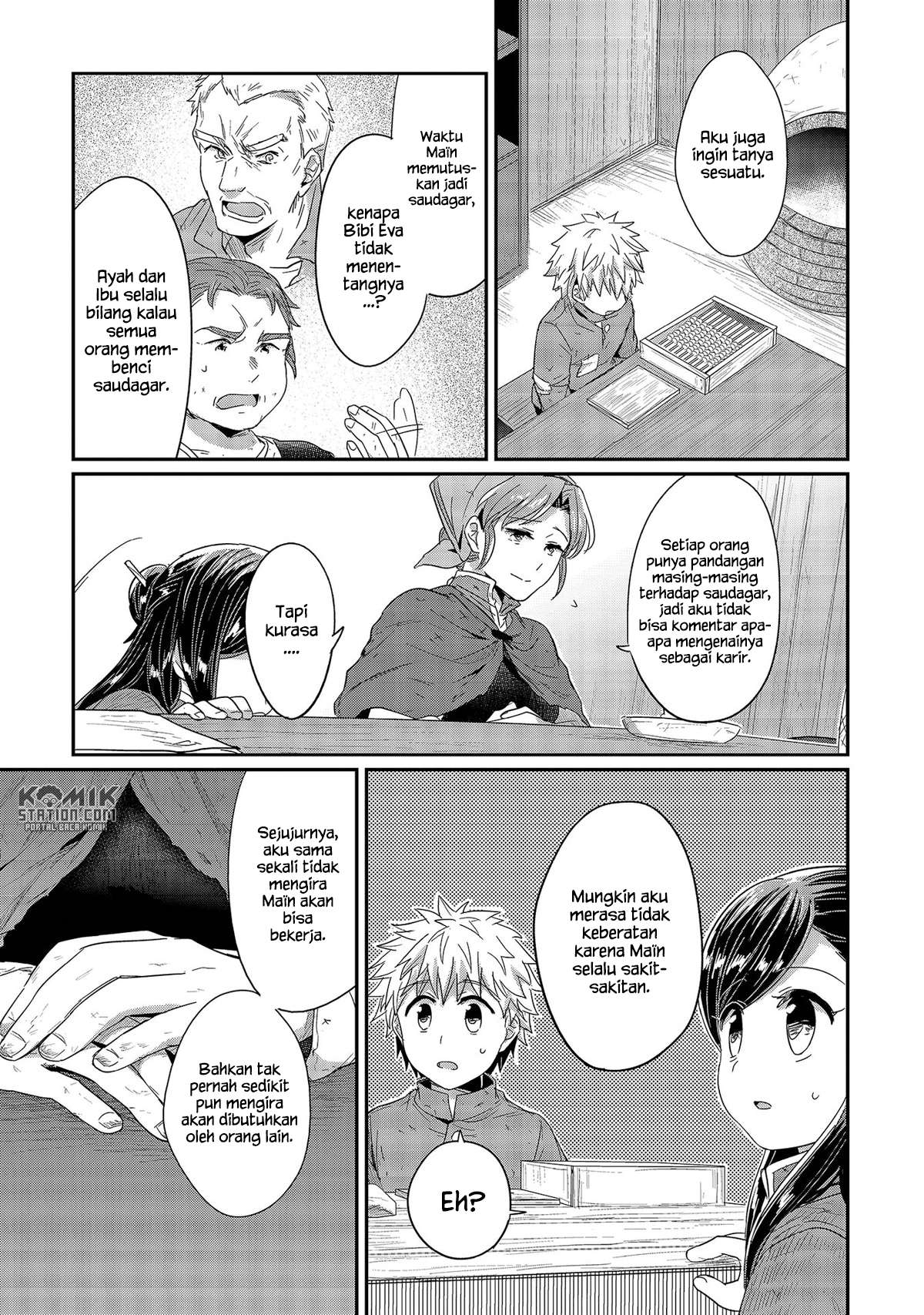 Honzuki no Gekokujou Chapter 26 Gambar 27