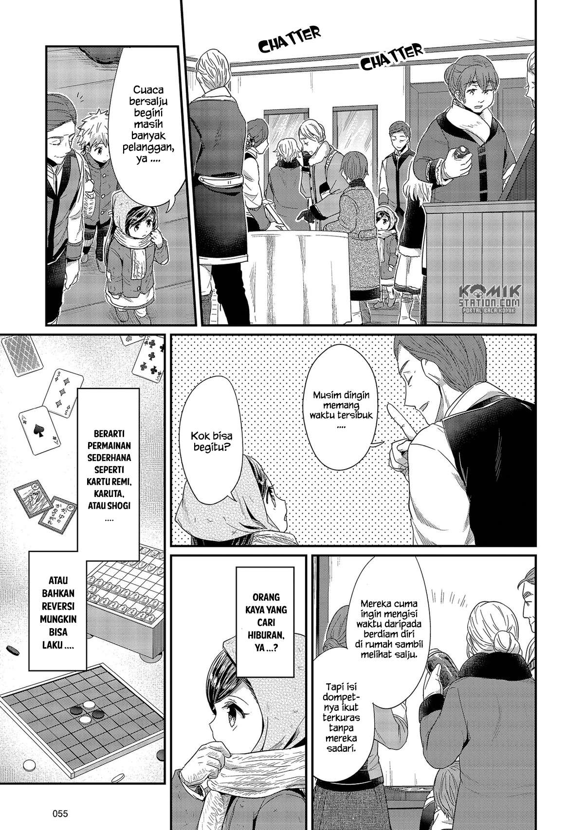 Honzuki no Gekokujou Chapter 26 Gambar 4