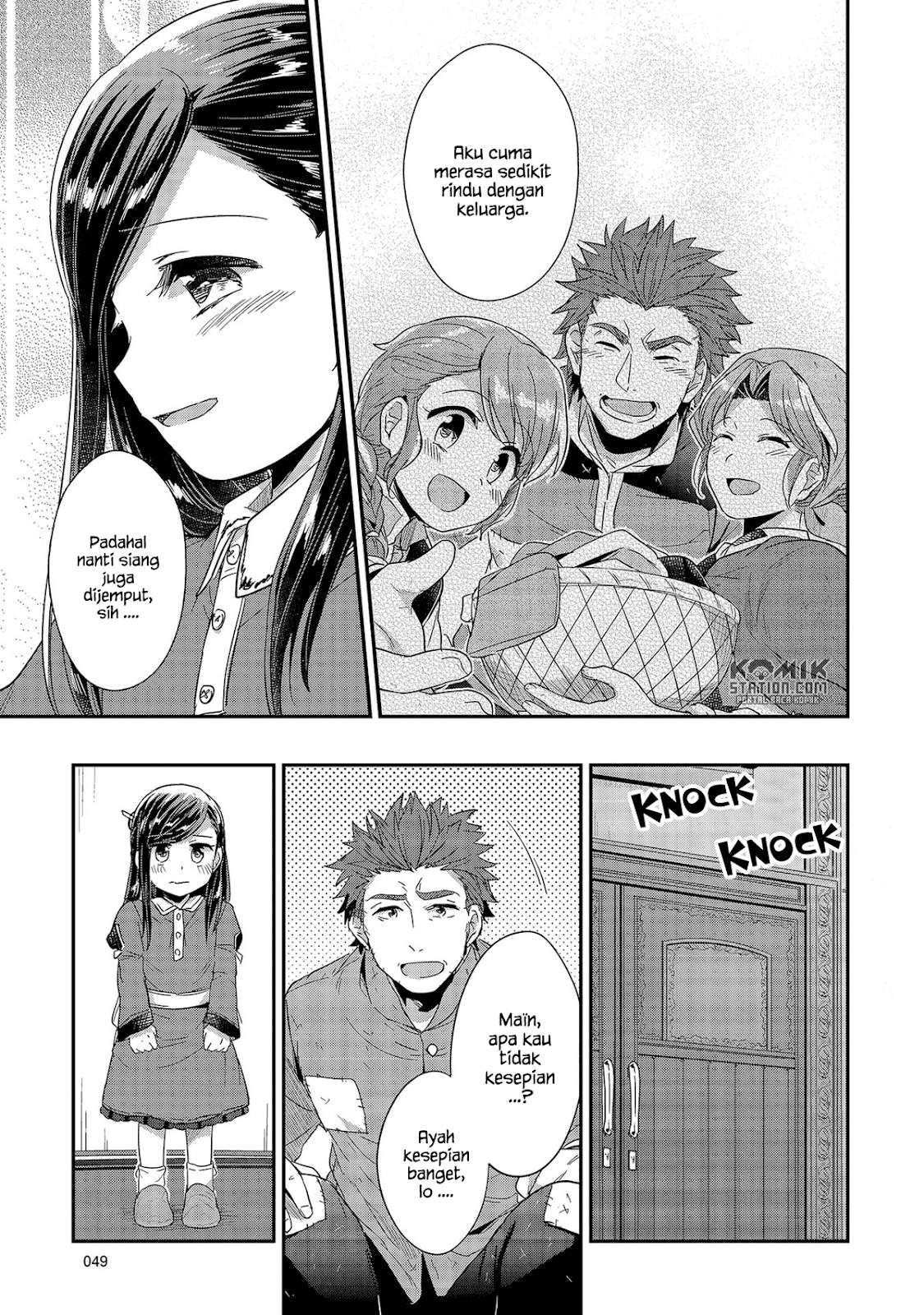 Honzuki no Gekokujou Chapter 25 Gambar 52