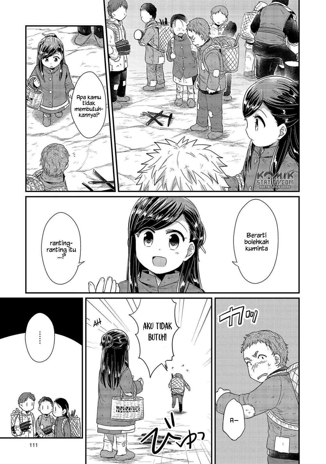 Honzuki no Gekokujou Chapter 23 Gambar 11