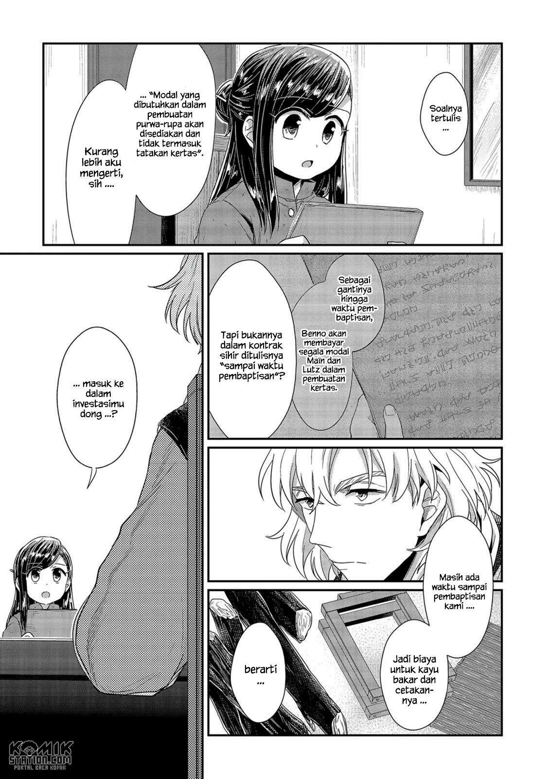 Honzuki no Gekokujou Chapter 23 Gambar 17