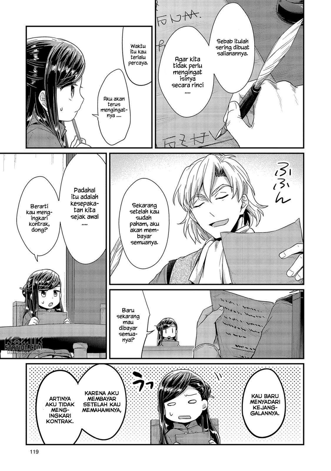 Honzuki no Gekokujou Chapter 23 Gambar 19
