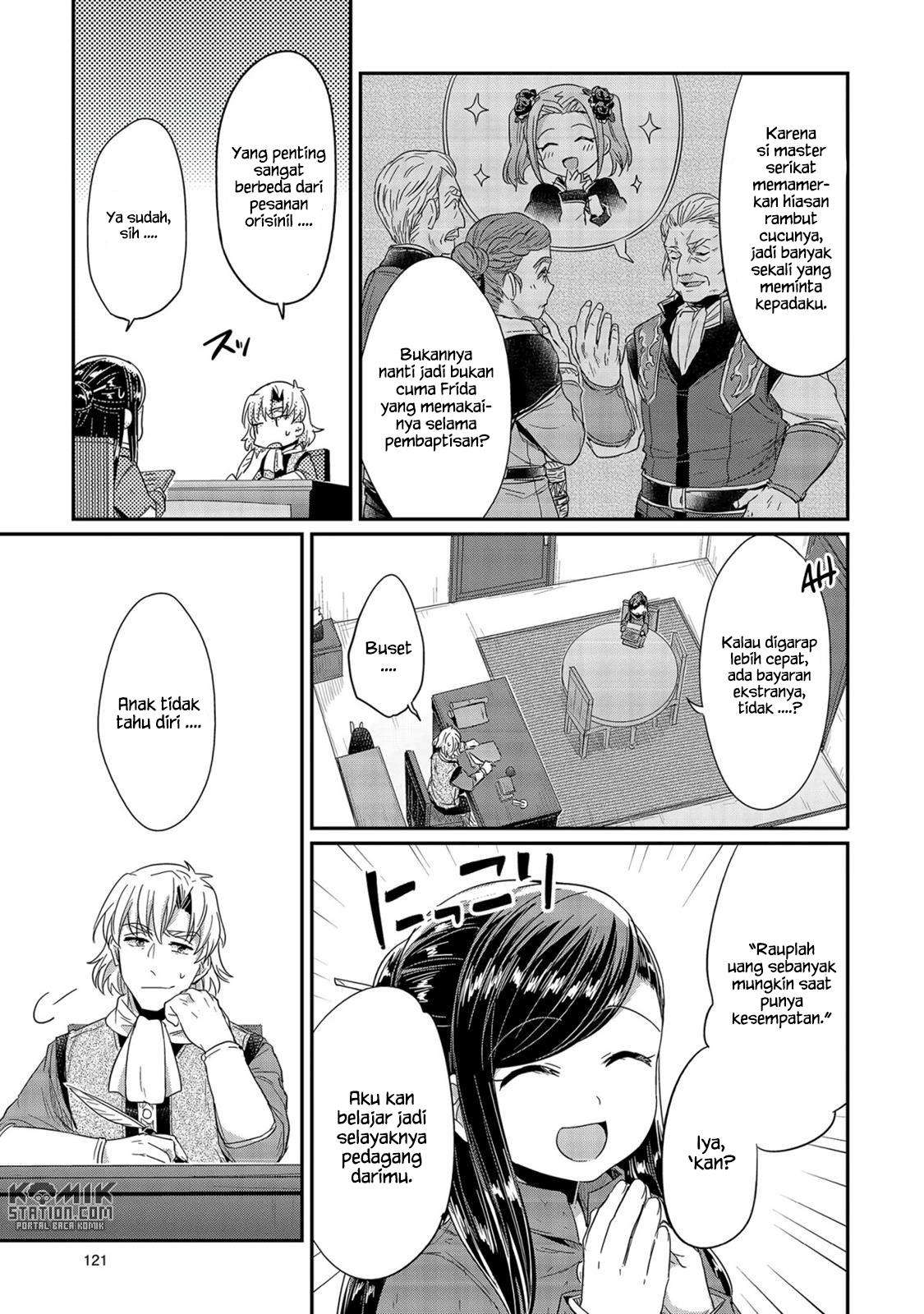 Honzuki no Gekokujou Chapter 23 Gambar 21