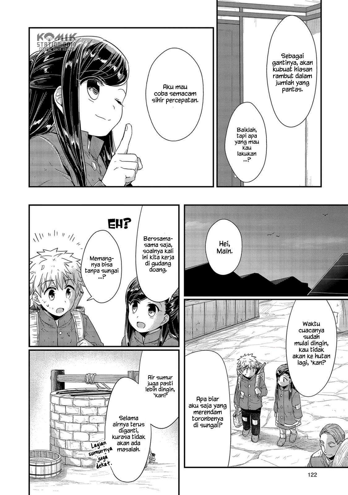 Honzuki no Gekokujou Chapter 23 Gambar 22