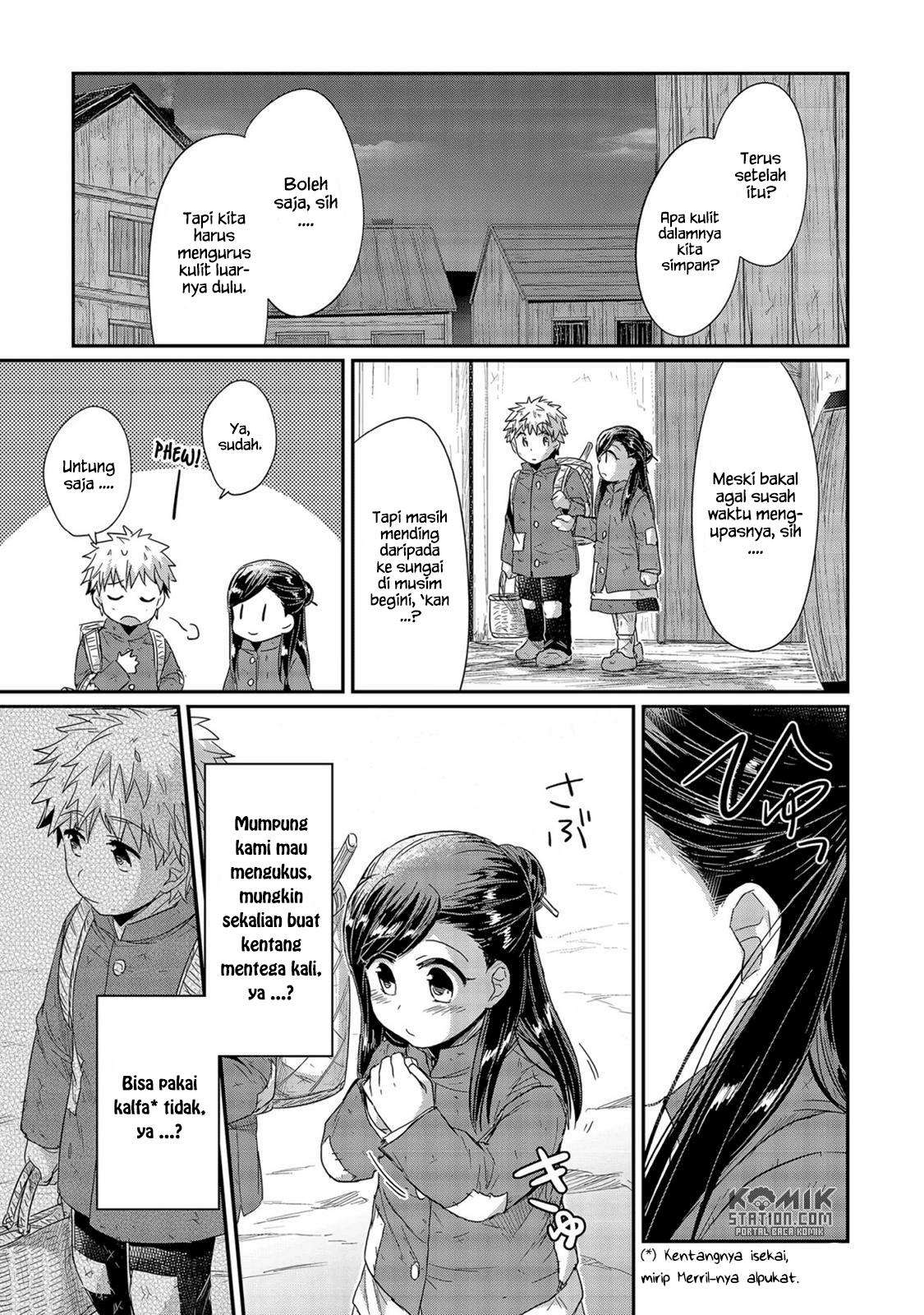 Honzuki no Gekokujou Chapter 23 Gambar 23
