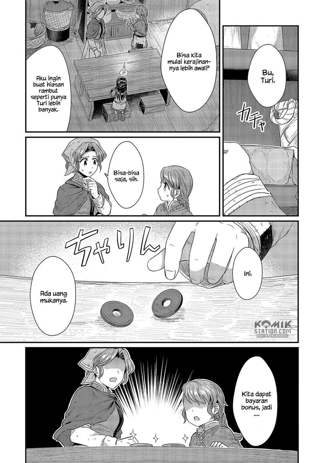 Honzuki no Gekokujou Chapter 23 Gambar 25