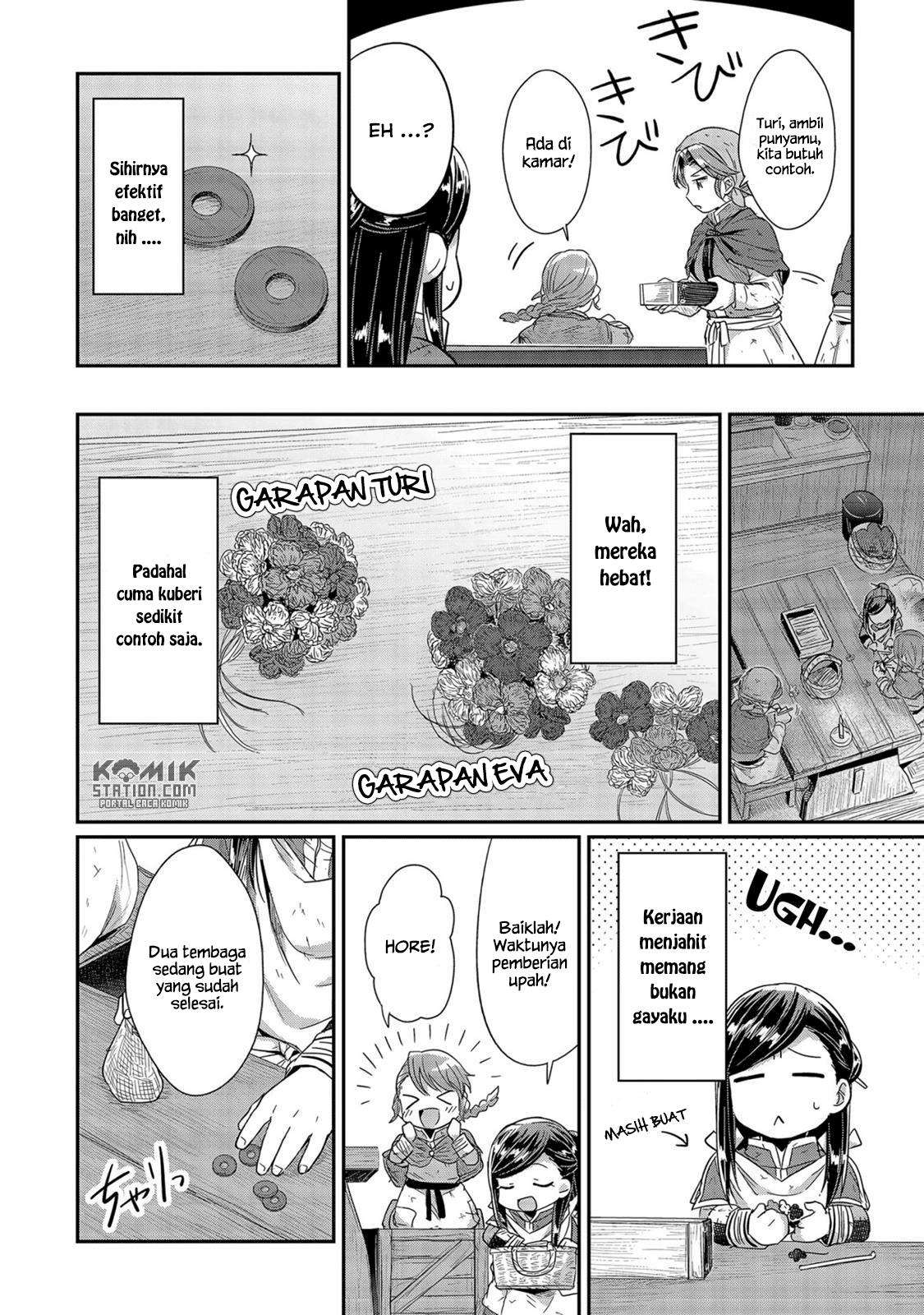 Honzuki no Gekokujou Chapter 23 Gambar 26