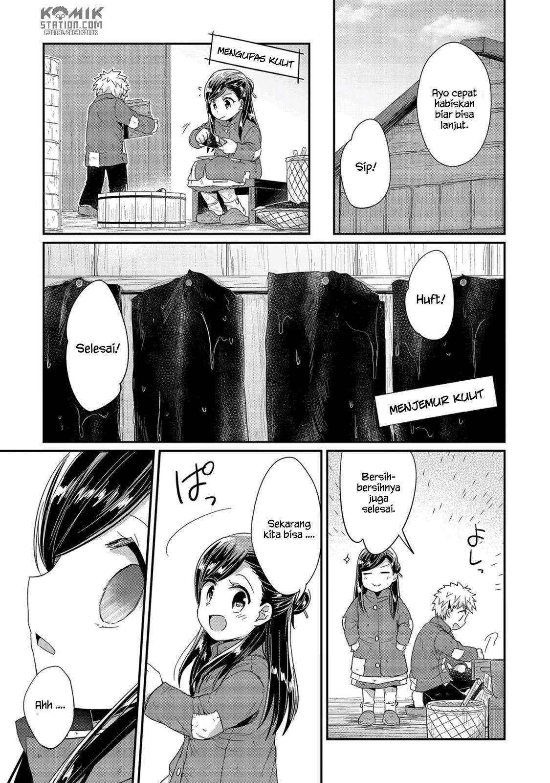 Honzuki no Gekokujou Chapter 23 Gambar 31