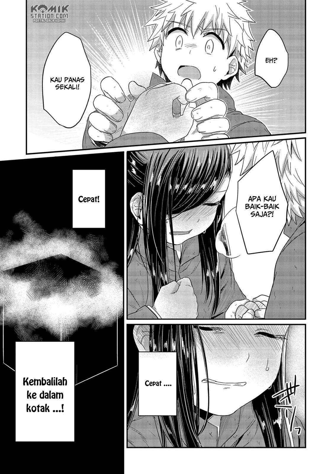 Honzuki no Gekokujou Chapter 23 Gambar 33