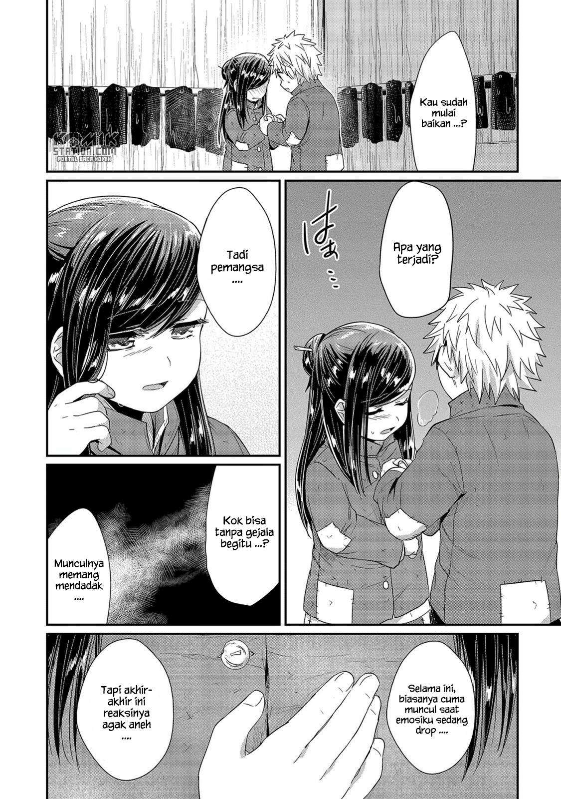 Honzuki no Gekokujou Chapter 23 Gambar 34