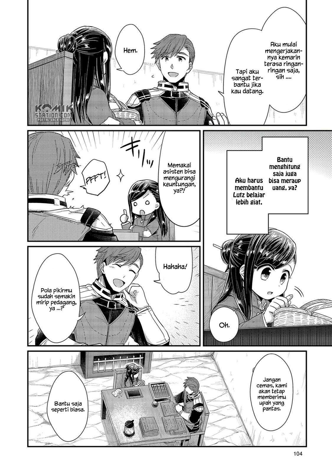 Honzuki no Gekokujou Chapter 23 Gambar 4