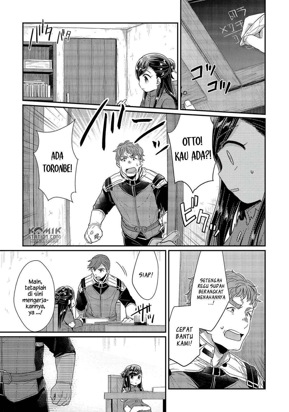 Honzuki no Gekokujou Chapter 23 Gambar 5