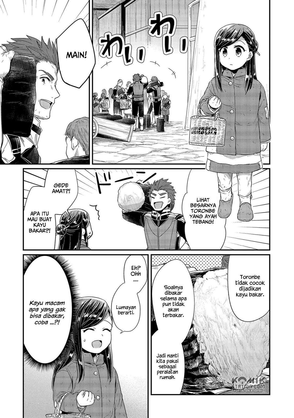 Honzuki no Gekokujou Chapter 23 Gambar 9