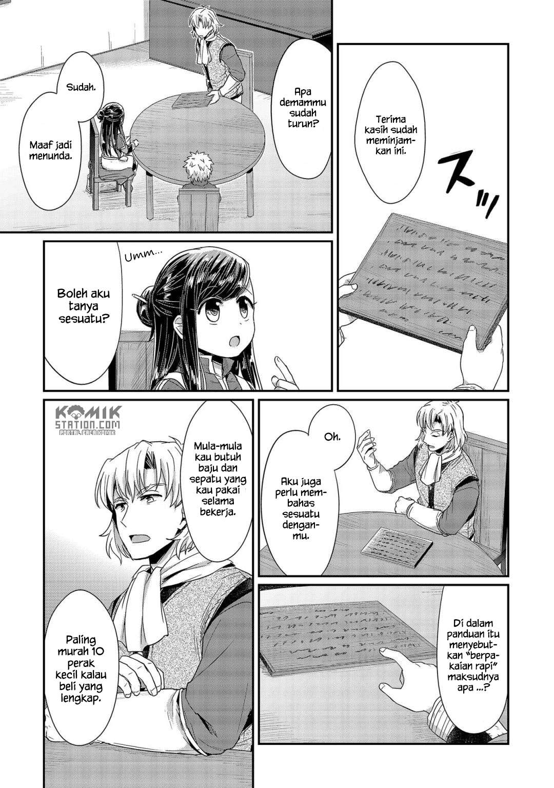 Honzuki no Gekokujou Chapter 22 Gambar 13
