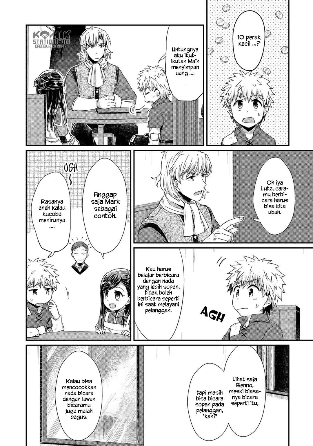 Honzuki no Gekokujou Chapter 22 Gambar 14