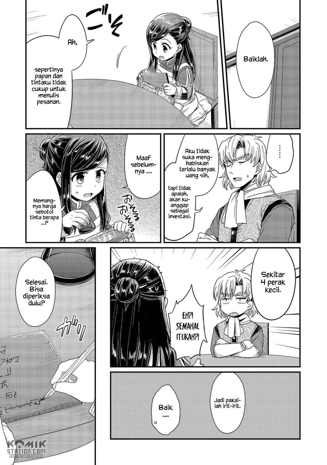 Honzuki no Gekokujou Chapter 22 Gambar 17