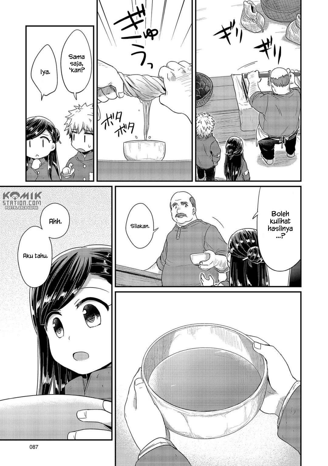 Honzuki no Gekokujou Chapter 22 Gambar 23
