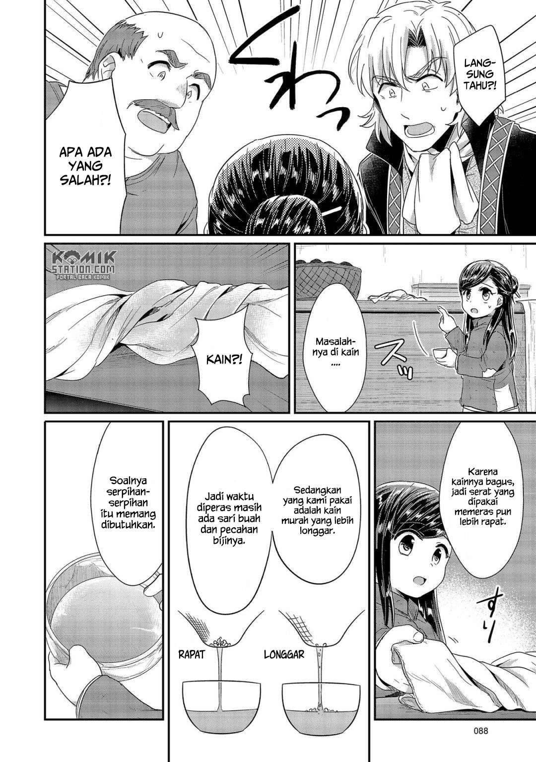 Honzuki no Gekokujou Chapter 22 Gambar 24