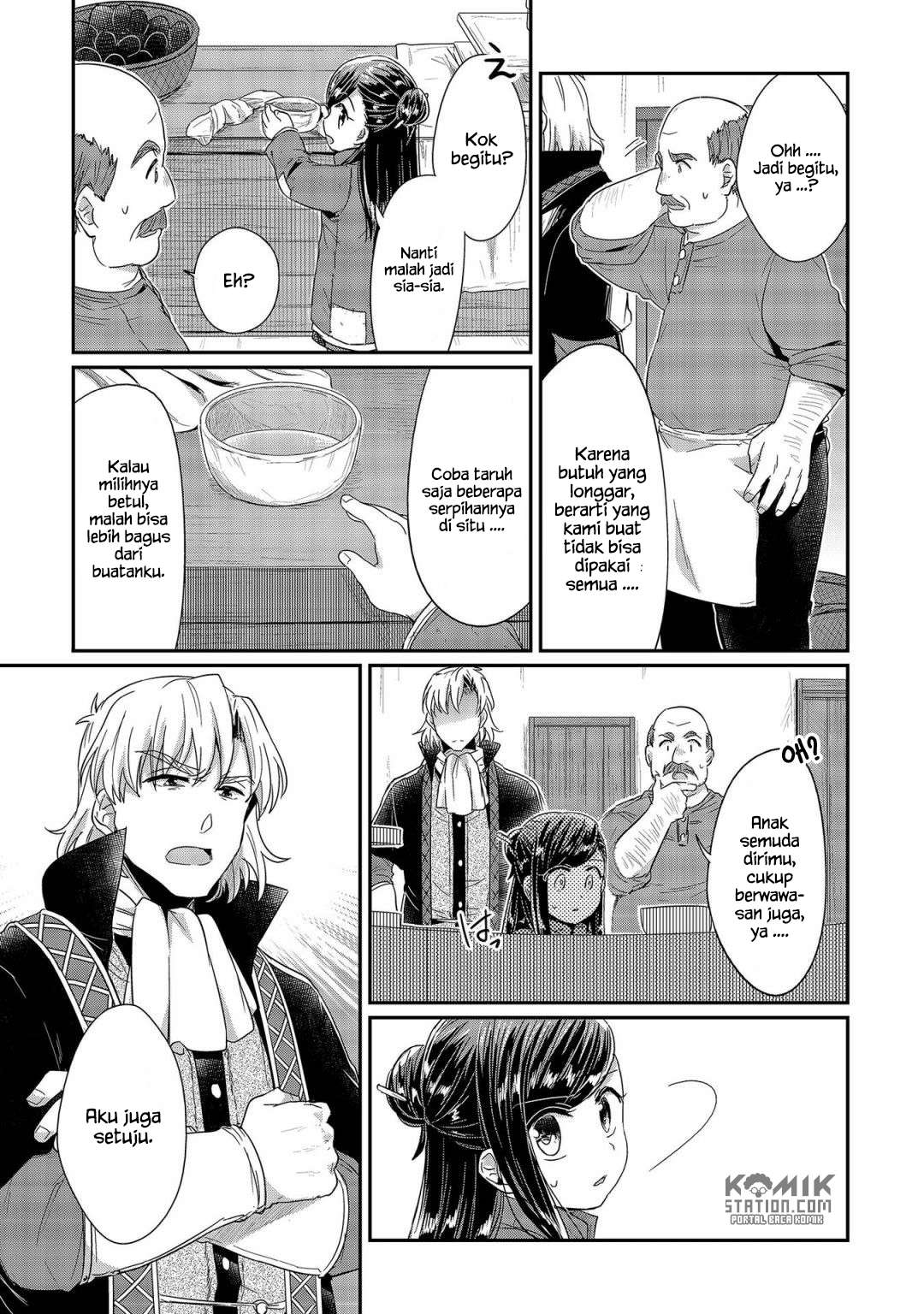Honzuki no Gekokujou Chapter 22 Gambar 25