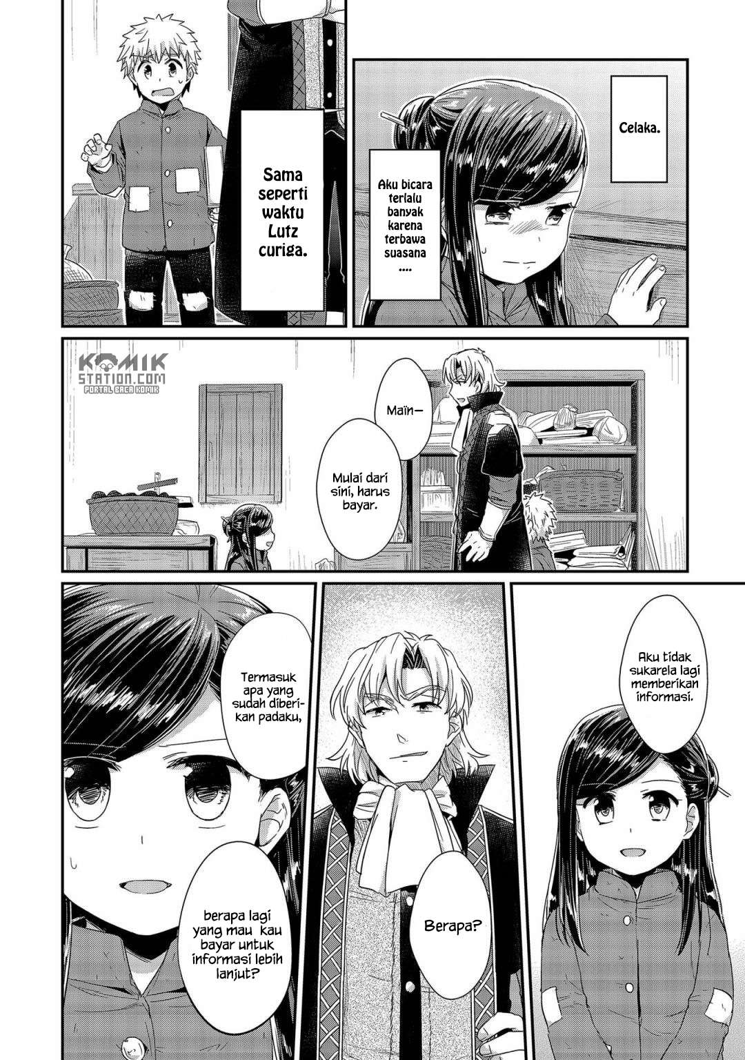 Honzuki no Gekokujou Chapter 22 Gambar 26