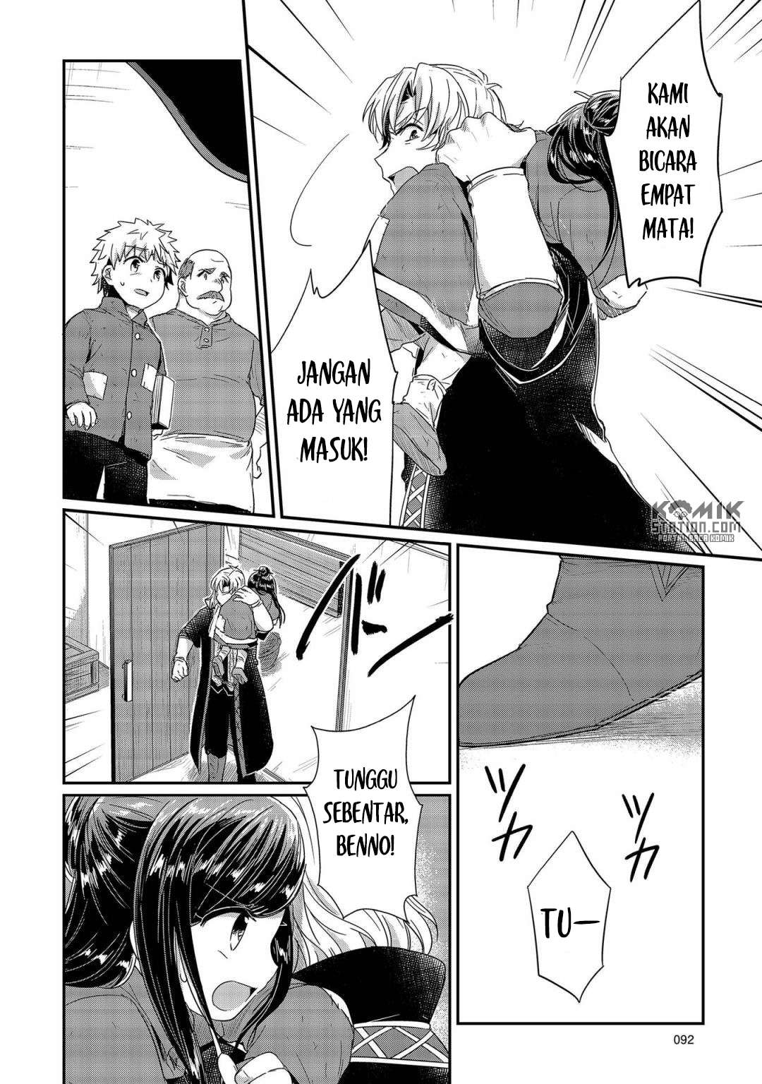 Honzuki no Gekokujou Chapter 22 Gambar 28