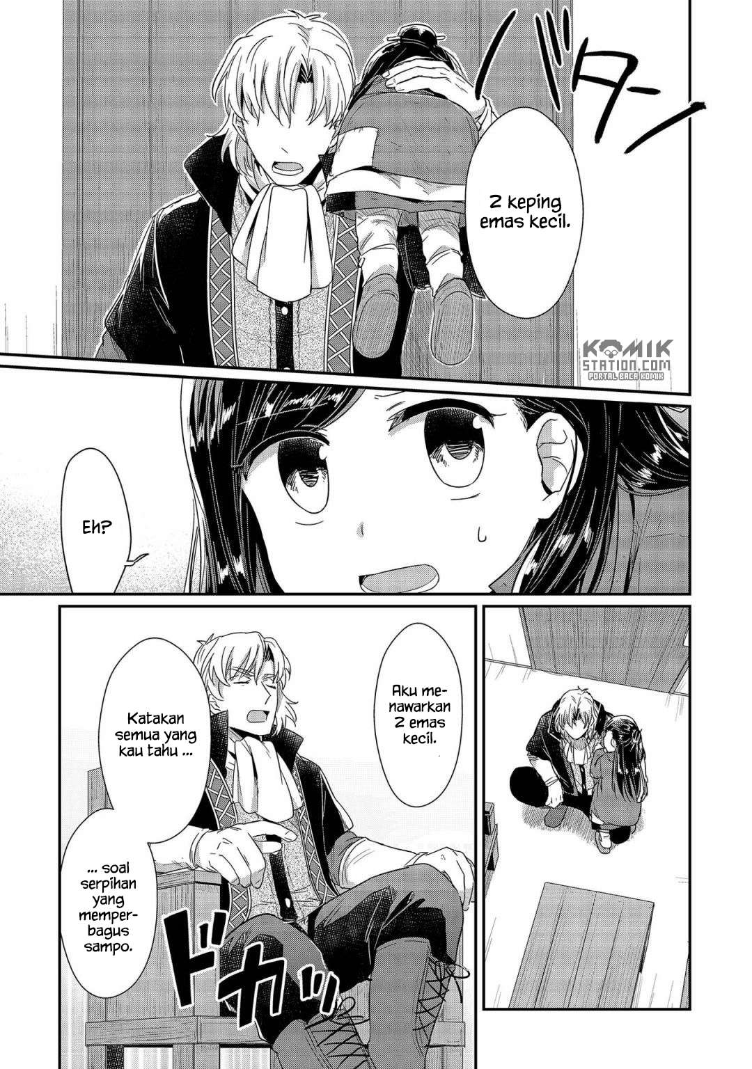 Honzuki no Gekokujou Chapter 22 Gambar 29