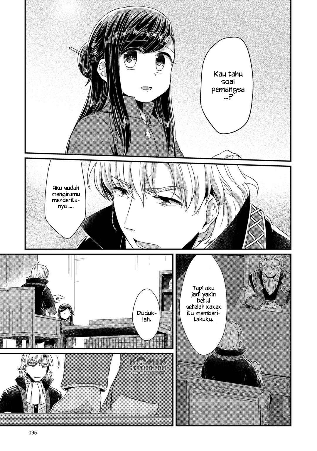 Honzuki no Gekokujou Chapter 22 Gambar 31