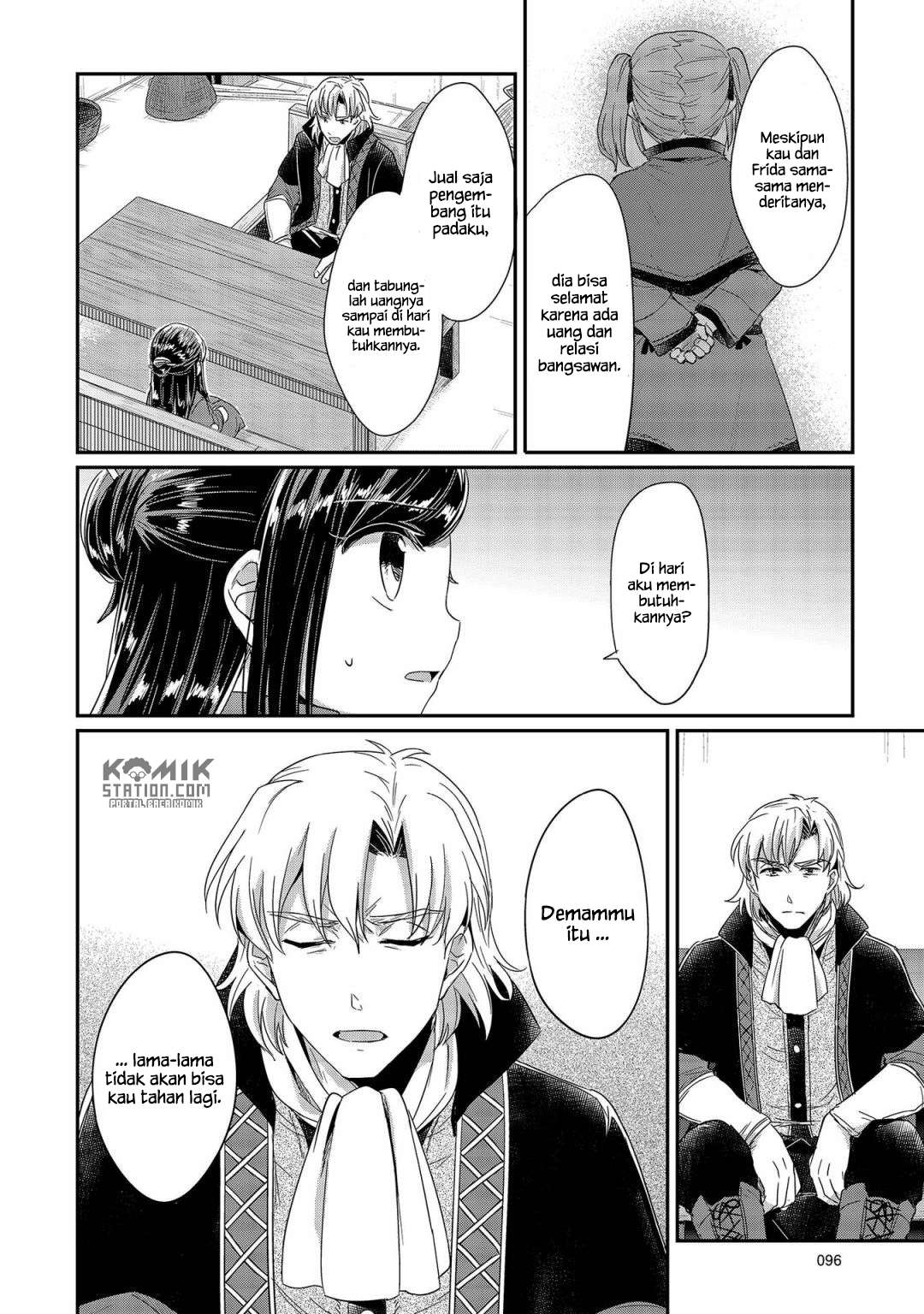 Honzuki no Gekokujou Chapter 22 Gambar 32