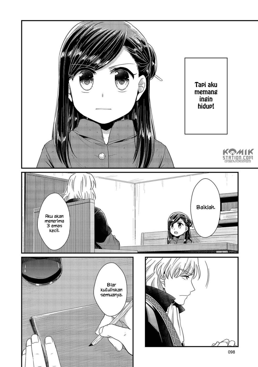 Honzuki no Gekokujou Chapter 22 Gambar 34