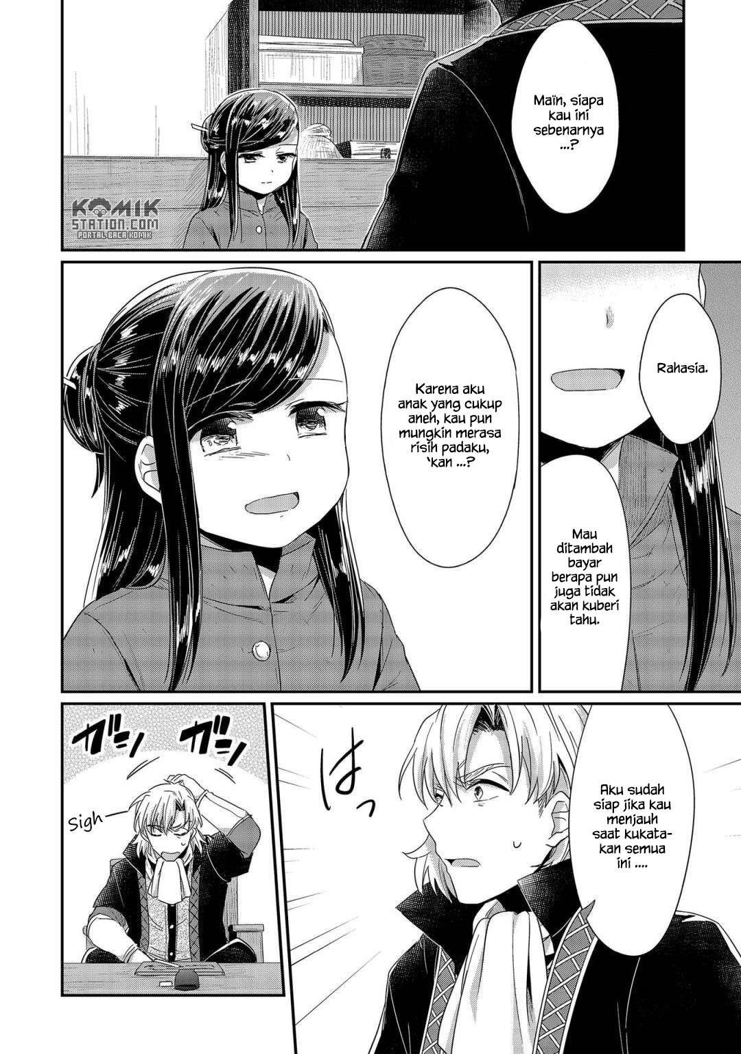 Honzuki no Gekokujou Chapter 22 Gambar 36