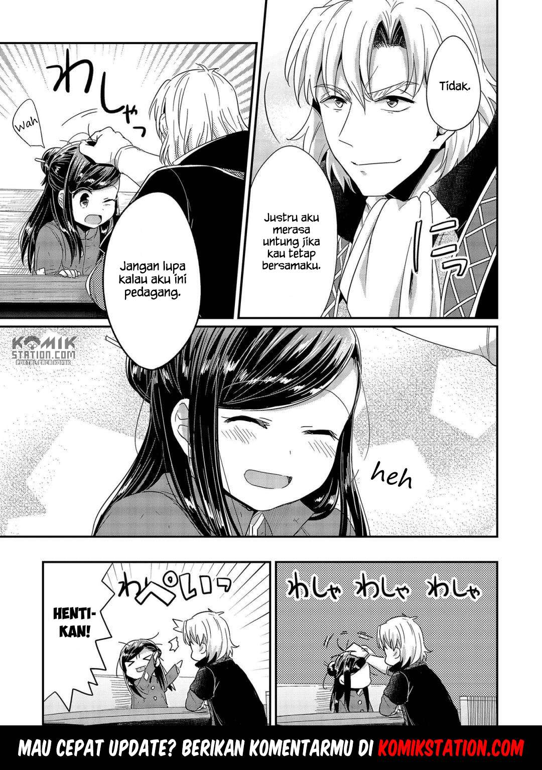 Honzuki no Gekokujou Chapter 22 Gambar 37