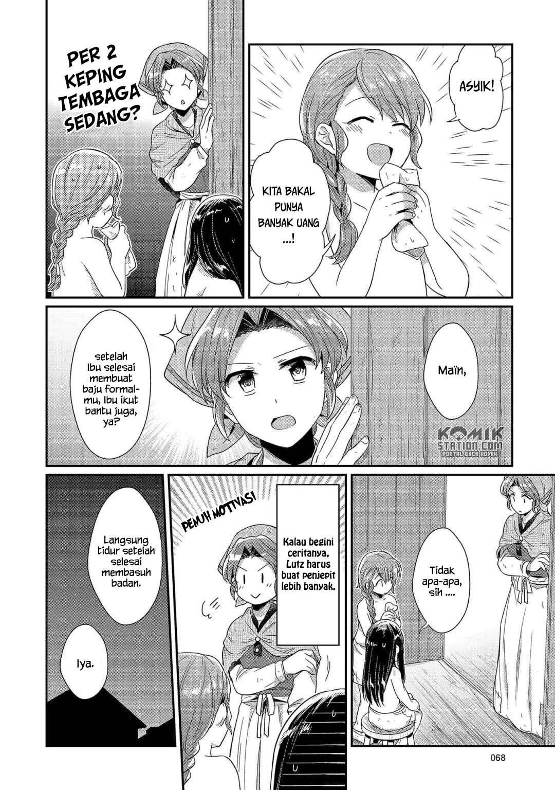Honzuki no Gekokujou Chapter 22 Gambar 4