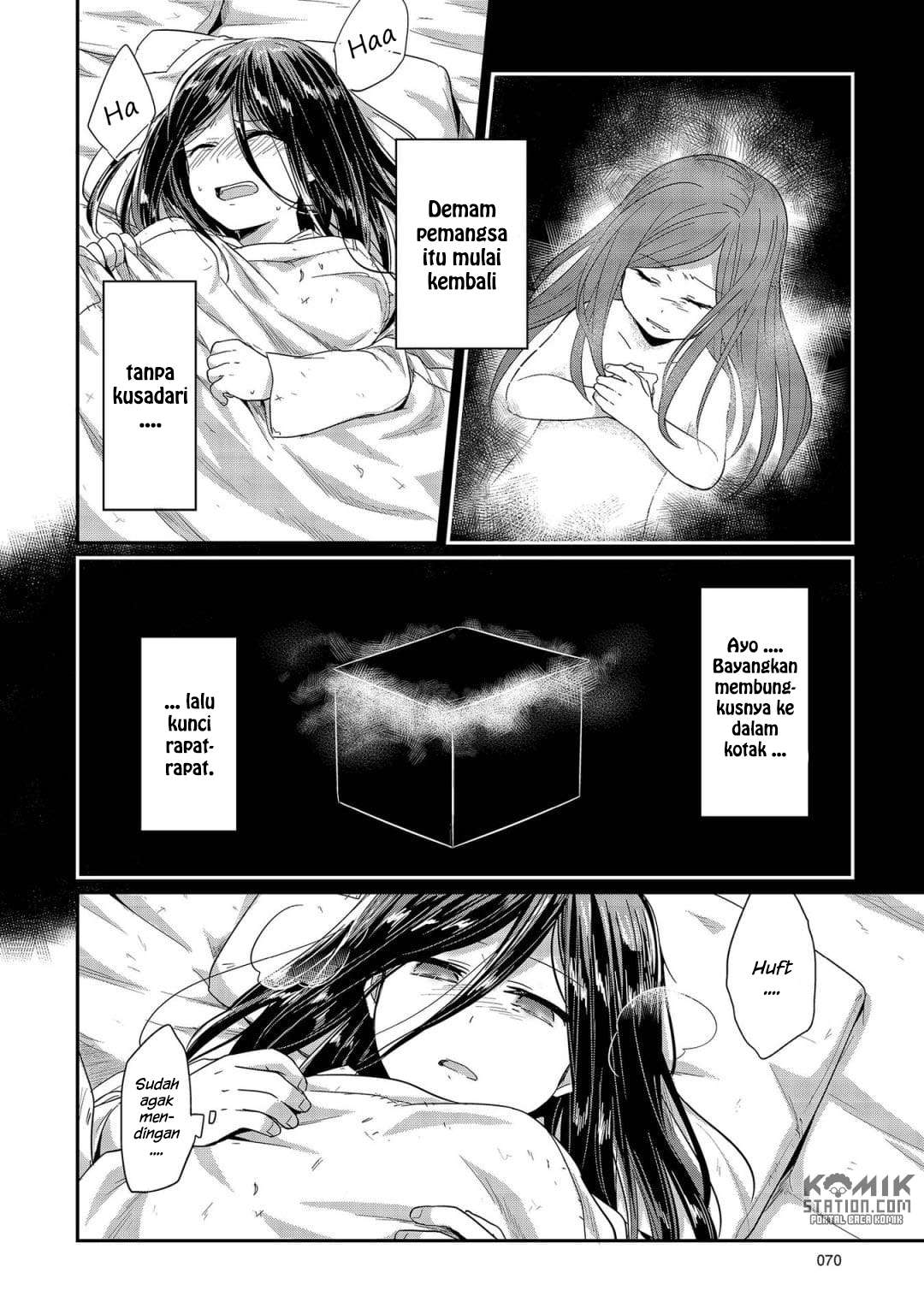 Honzuki no Gekokujou Chapter 22 Gambar 6