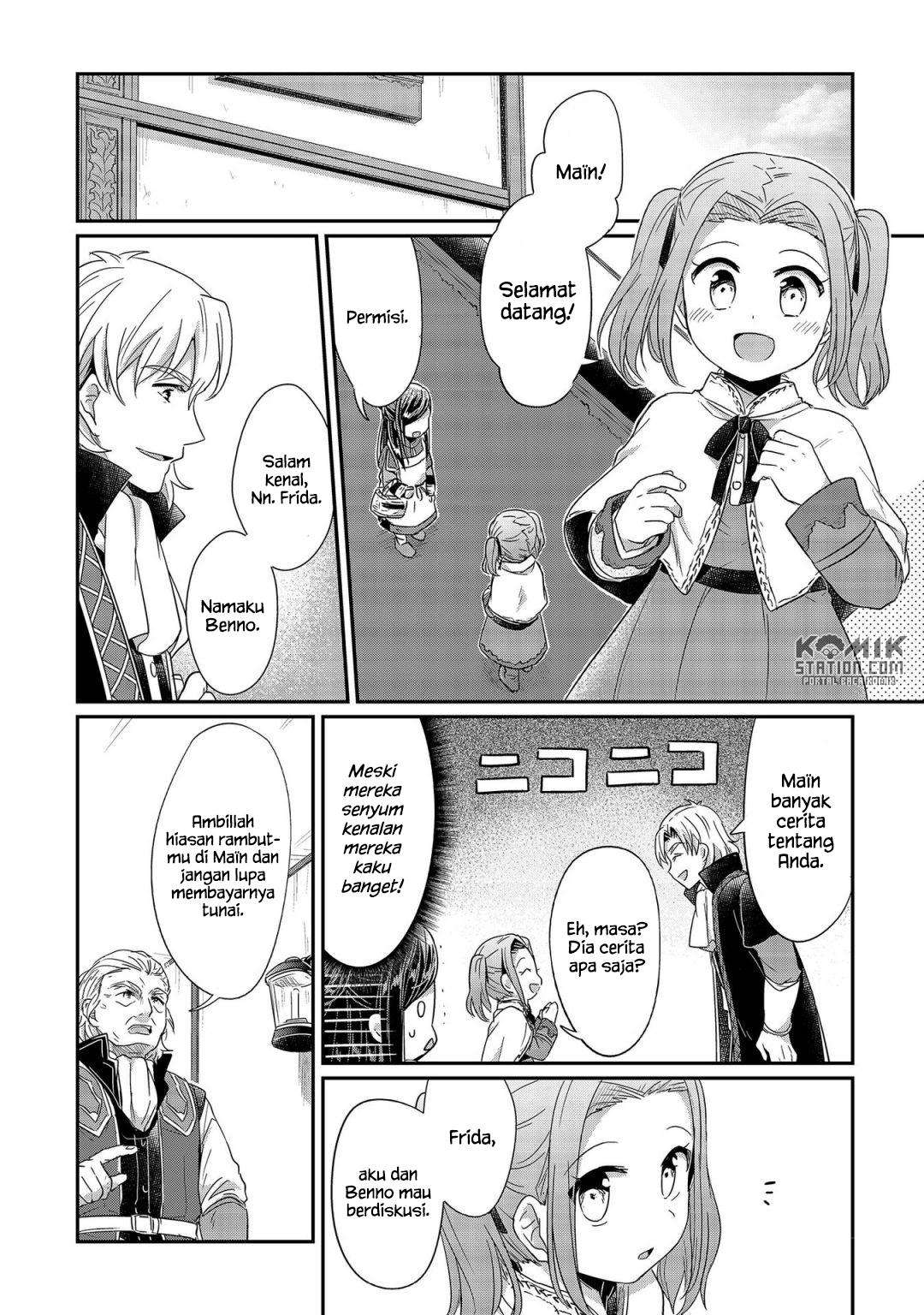 Honzuki no Gekokujou Chapter 21 Gambar 14