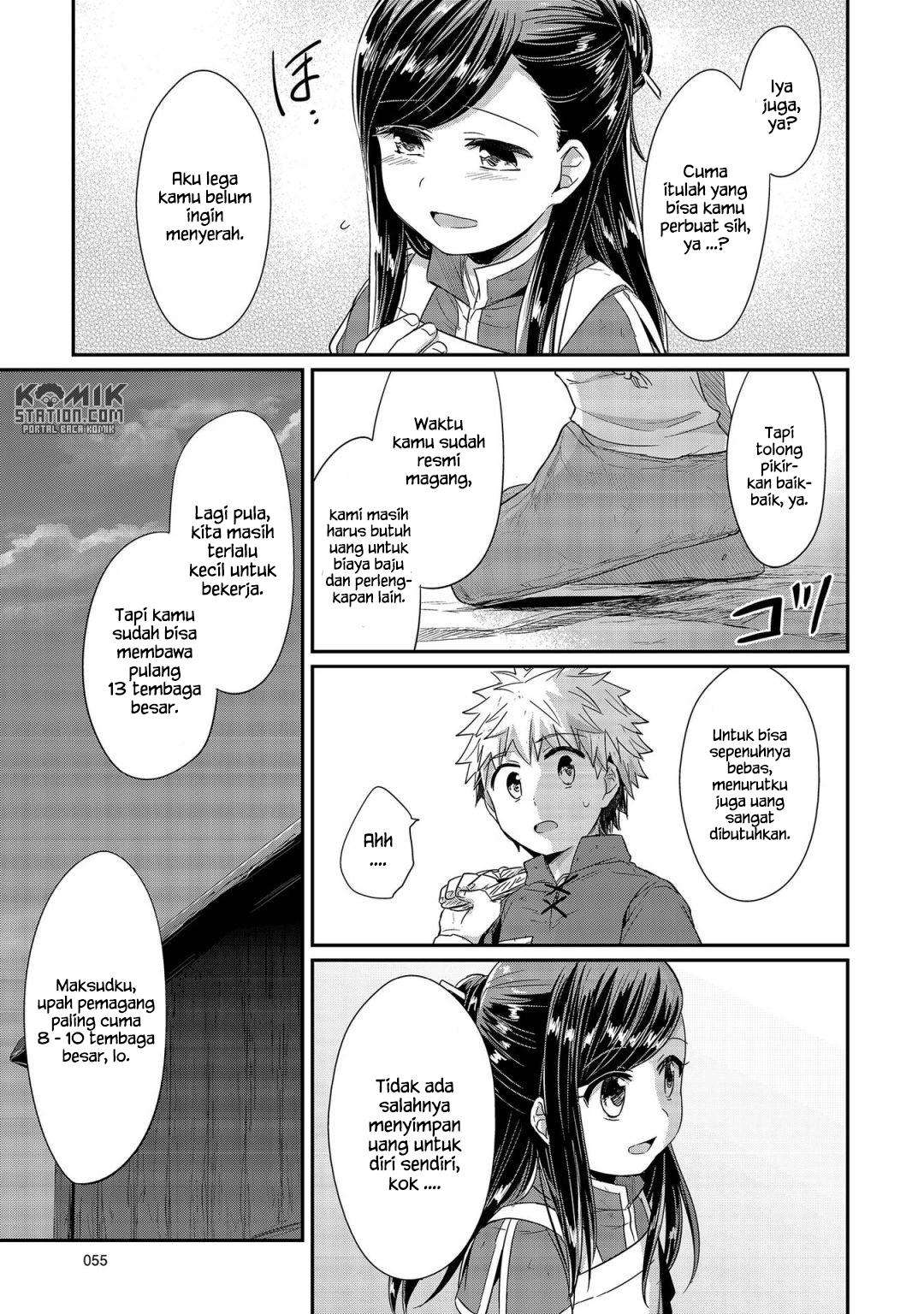 Honzuki no Gekokujou Chapter 21 Gambar 29
