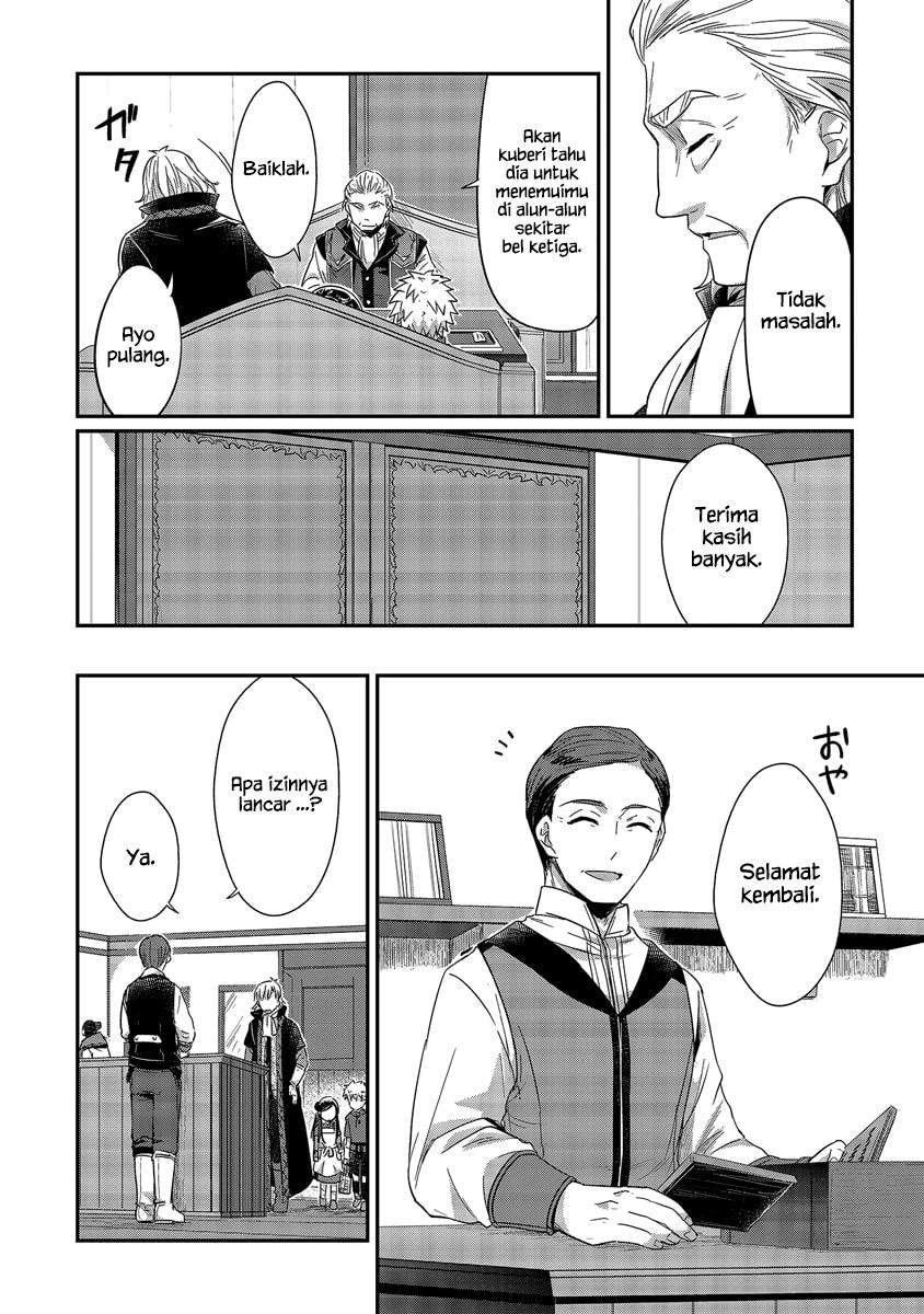 Honzuki no Gekokujou Chapter 19 Gambar 14