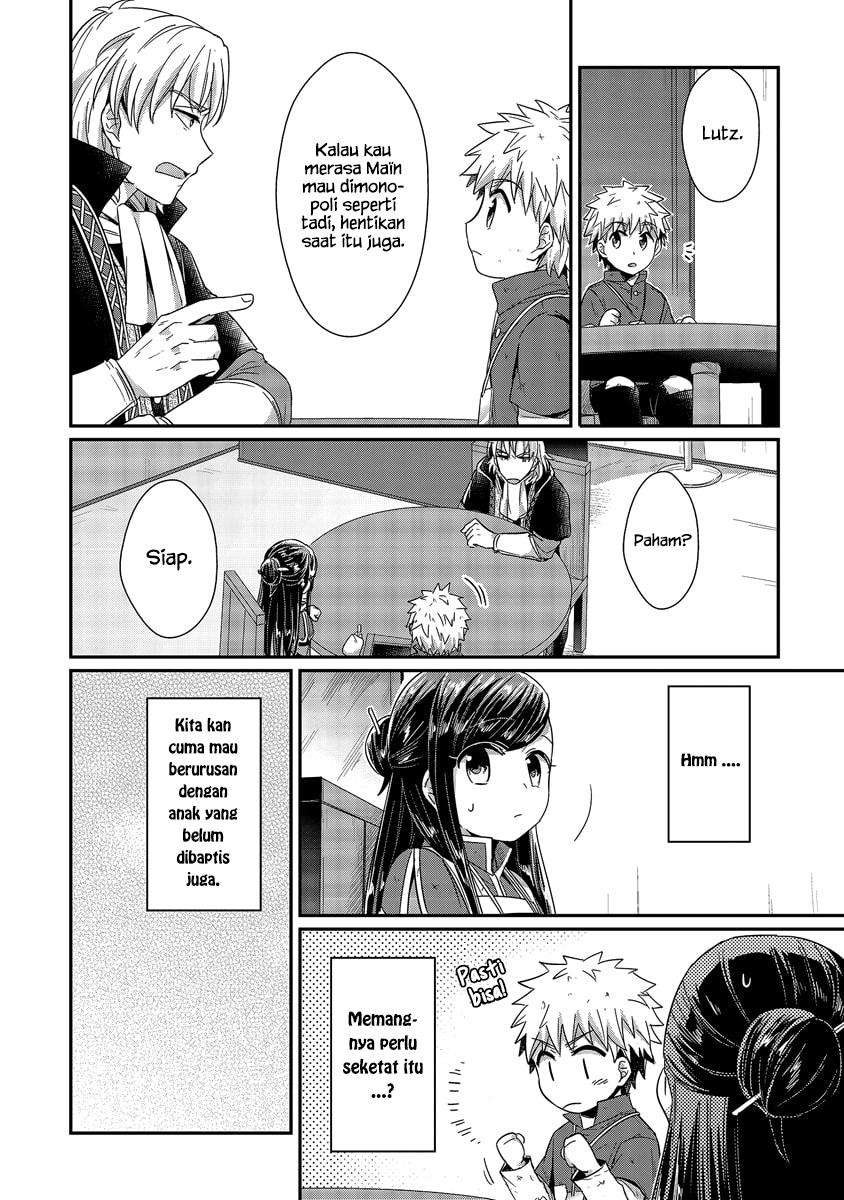 Honzuki no Gekokujou Chapter 19 Gambar 20
