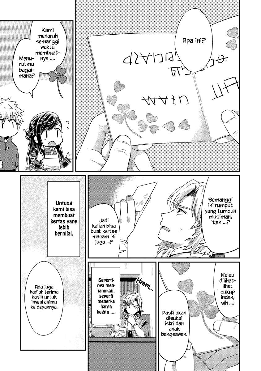 Honzuki no Gekokujou Chapter 18 Gambar 13