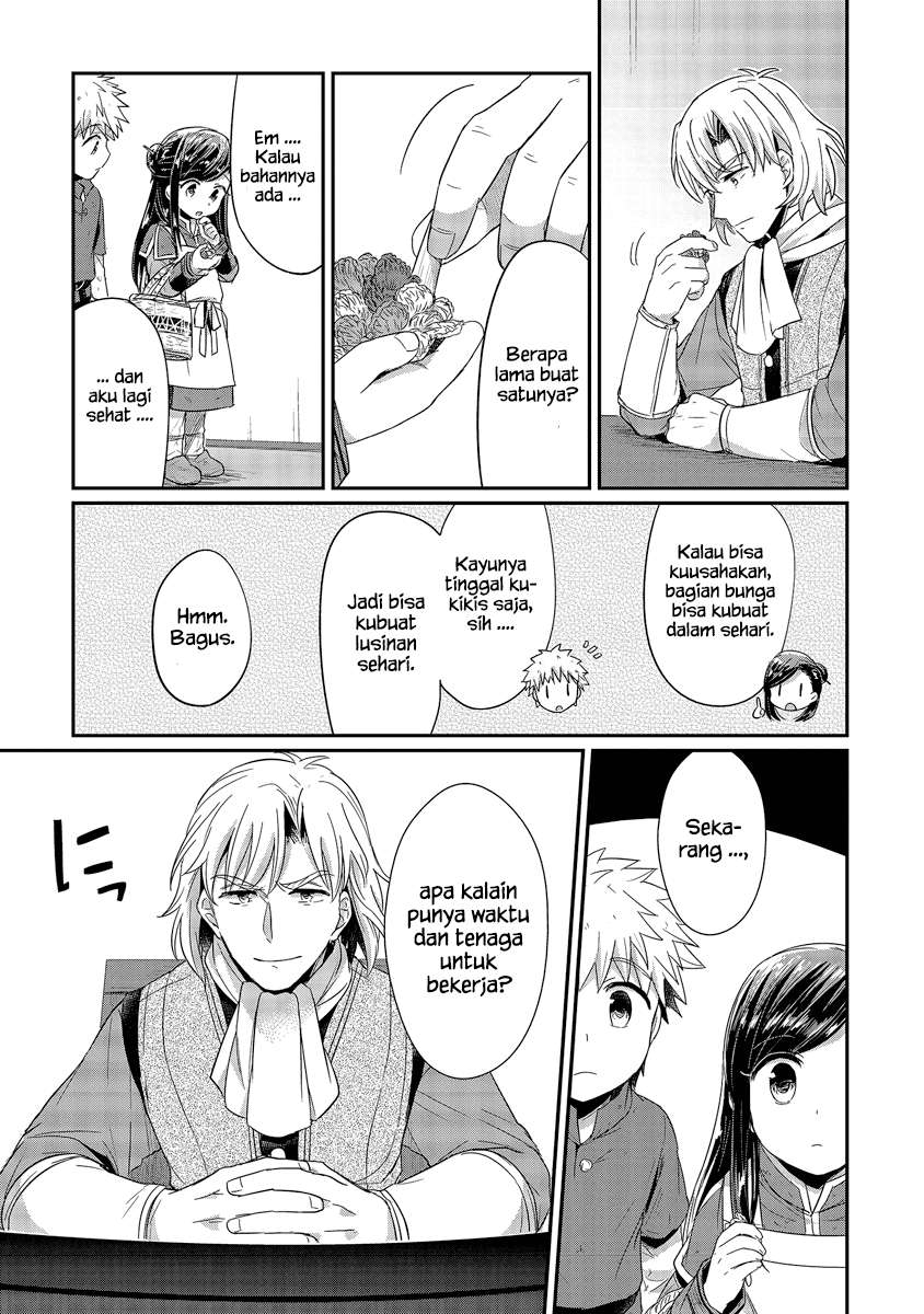 Honzuki no Gekokujou Chapter 18 Gambar 19