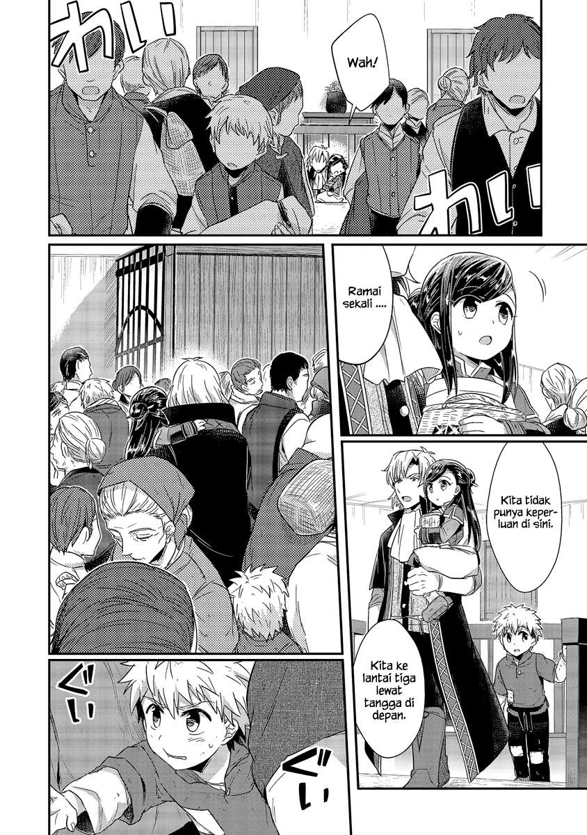 Honzuki no Gekokujou Chapter 18 Gambar 22