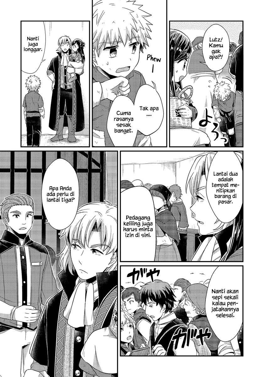 Honzuki no Gekokujou Chapter 18 Gambar 23