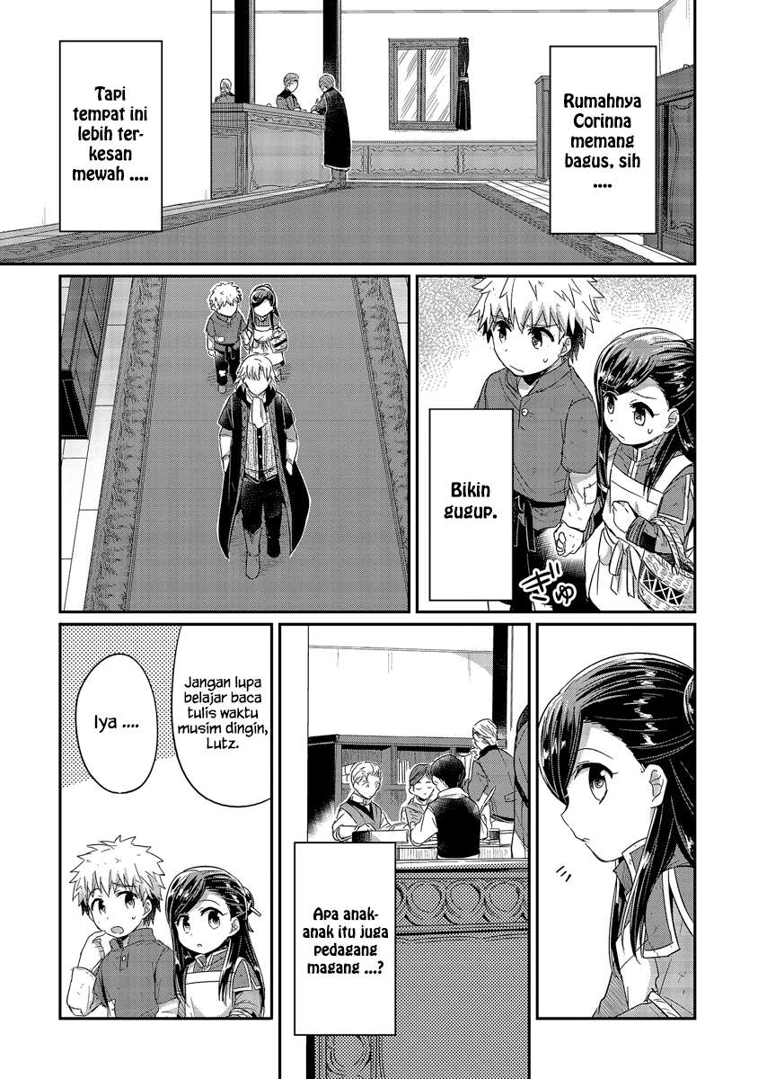 Honzuki no Gekokujou Chapter 18 Gambar 27