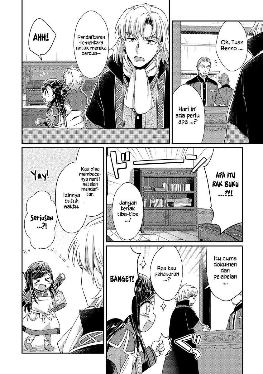 Honzuki no Gekokujou Chapter 18 Gambar 28